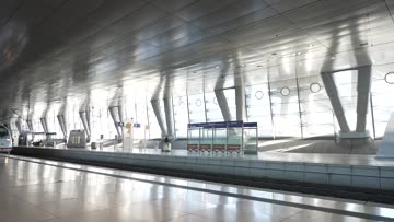 DB279917 Schnittmaterial -  Frankfurt am Main Flughafen Fernbahnhof